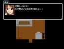 三人で青鬼5.2を実況してみたpart7