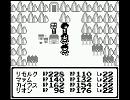 GBオリジナル曲その６８[Lord of the World]