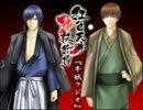 紅色天井艶妖綺譚　半妖ラジオ第一回目
