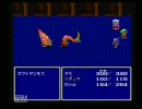 【実況】真のオタクになるために大阪女がＦＦ４をプレイしまんがなpart4