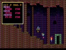 【PC88版】ソーサリアンを実況プレイ part-50 【しぬでないぞ】