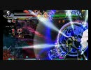[PS3][BLAZBLUE CS] アラクネでネット対戦(∵) part16 + 執事