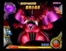 リサのDQMBV　ピサロpart8　vs真・魔界の王