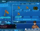 【SDGO】マイレージBOX３を開けてみたんだが大丈夫か？【CFO】
