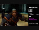 【旧記録】SO3DC フレイ撃破RTA Part.16