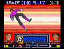 【SFC】キャプテン翼J - サンパスFCテーマ