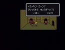 《たま子実況》　MOTHER2 初プレイ part40