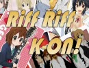 【DTXも】けいおん!ソングでリフメドレー作ってみた【あるよ】