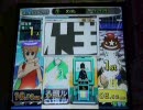 【An×An】試しに撮った動画をアップしてみました【HBS】