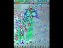 ケツイ　裏２周ＡＬＬ　B-type　2-5（２/２）