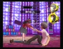 【ペルソナ4】羽があるペルソナで縛ってプレイ10-「淫欲の蛇」