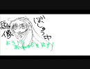 【一人で】magnet歌ってみた【にゃこ】