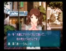 なぜ彼女が出来ないのか七咲に聞いてみたpart19-2