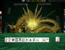 【第2弾】雀龍門で役満を和了ってみた【国士無双】