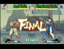GODSGARDEN ONLINE #2 【予選初日】 ウメハラ VS アライ