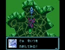 スターオーシャン ブルースフィアをプレイする動画☆２２