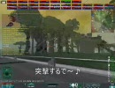 PlanetSide　：　TKC’ｓレコーダー：Carnival　Ｄａｙｓ　part2