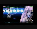 ルカ嬢好きの「初音ミク‐Project DIVA‐ Arcade」プレイ動画　その１４