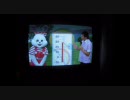 マウントテストツーリング Part.2　突入！四国暗闘編