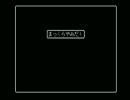 【字幕プレイ】Wizardry リルガミンサーガ #3 Part09