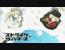 白い街