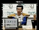 【公式生放送】ニコゲーオープン記念生放送 みんなでGAMEをつくろう①