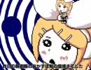 わすれんぼう歌ってみたよ！