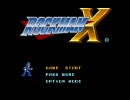 ロックマンX 100%普通のプレイ Part-00