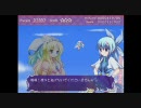 【実況ﾌﾟﾚｲ甲子園】お姫様を守りつつ実況Part1