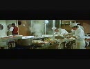 星降る夜のリストランテ 2/6