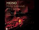 No,76 - Mono　「Everlasting Light」
