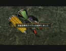 これがキリンの雷だ!!