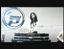 【DMP3】Hanz Up!【M/V】