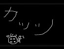 【実況プレイ】 ペルソナ3FES 【シャドウを撲滅】 Part 7