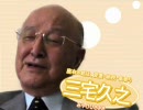 【MAD】そこまでやって委員会！EX　たかじんの消失【リトバスOPパロ】