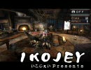 【第四回】コックが材料とMHP2Gをやってるように見える【ティガ】