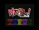 【けいおん！】Don't say ”lazy”【黒江アルト×♀ブタ野郎Ver.】