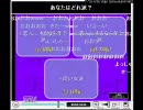 第141回　おいらが何かを適当に喋る放送