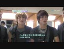 [K-POP] SHINee .Cut (100930)