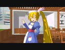「MMDモデルテスト」「改造」初めての着せ替えモデル
