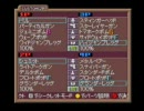 カスタムロボＶ２対戦動画　１０年９月１９日対戦会にて　その１