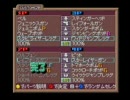 カスタムロボＶ２対戦動画　１０年９月１９日対戦会にて　その４
