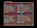 カスタムロボＶ２対戦動画　１０年９月１９日対戦会にて　その５