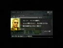 【実況】PSP買ったのでメタルギアピースウォーカーやってみた２５