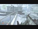 【XBOX360】CODMW2をやってみた。vol.5 FFA編【CODMW2】