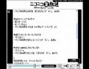 第159回　おいらが何かを適当に喋る放送