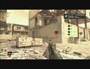 【PS3】S&Dクラン戦 MuTe vs H!RT part3【COD4】