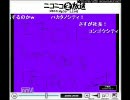 第162回　おいらが何かを適当に喋る放送