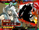 【三国志大戦3】一気呵成とともに上を目指す13【vs蜀群大練兵】