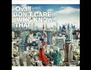 Ovall / Mary (Flying Beats)